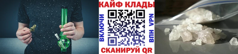 Купить наркотик аптеки Урюпинск А ПВП Мефедрон MEGA COCAIN Гашиш