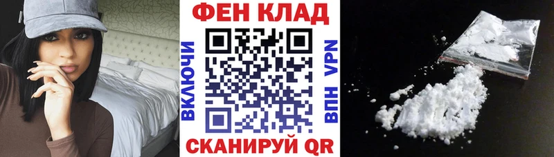 где найти наркотики  Урюпинск  АМФЕТАМИН 98% 