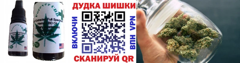 Cannafood конопля  гидра ссылка  Урюпинск 