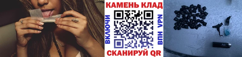 Гашиш Ice-O-Lator Урюпинск