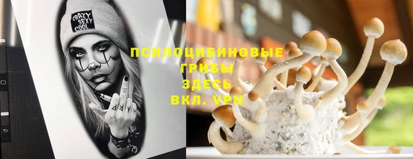 МДМА Аркадак