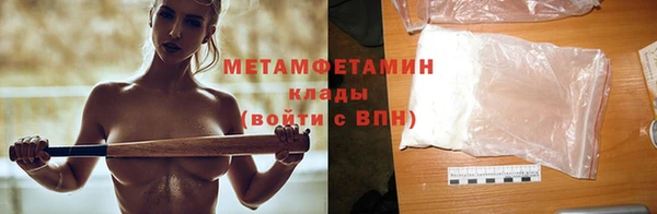 марки lsd Армянск