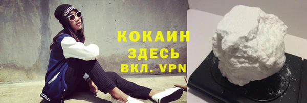марки lsd Армянск