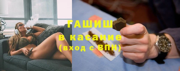 марки lsd Армянск