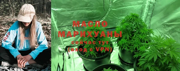 марки lsd Армянск