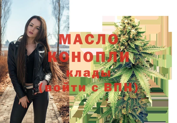 марки lsd Армянск