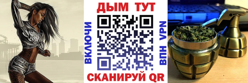 Бошки марихуана OG Kush  цена наркотик  Урюпинск 